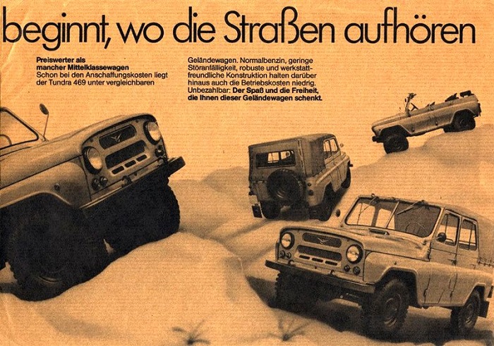 uaz-469_Tundra_3.jpg uaz-469_Tundra_3.jpg