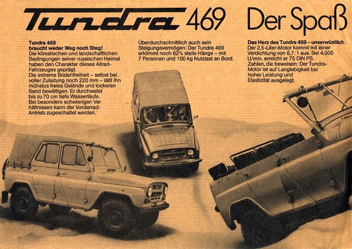 uaz-469_Tundra_2.jpg uaz-469_Tundra_2.jpg