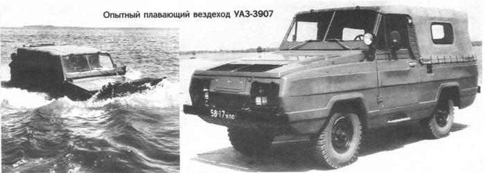 опытный ягуар.jpg опытный ягуар.jpg